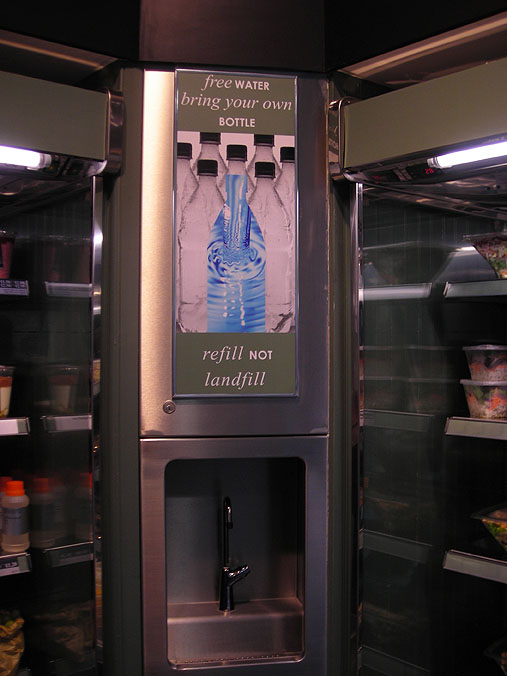 free refills